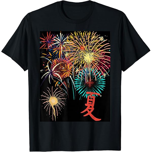 Amazon | 線香 花火 Tシャツ | Tシャツ・カットソー 通販
